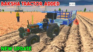 Baksa Tractor Add ह गय In Indian Desi Life Simulator 3D Indian Desi Life Simulator Game