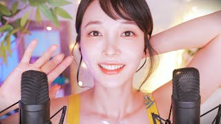 Asmr 1시간 20분 100분동안 양쪽귀에 초근접 잠오는 단어 반복