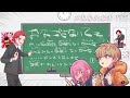【あらなるめい】#あなめなま 1111