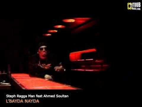 Steph Ragga Man Ahmed Soultan Maroc 