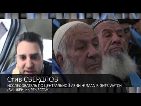 Видео: Стив Свердлов: Суд над членами ПИВТ самое важное событие в послевоенной истории Таджикистана