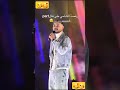 الشامي وويييين بعتي قلبي وليهيهي نسيتي كلشي شنو رأيكم برقصة الشاميي كتبولي بلتعليقات