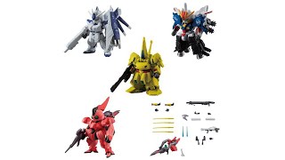 FW GUNDAM CONVERGE ♯Plus02（5個入）、2021年3月19日 13時より予約受付開始!!