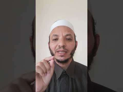 إذا صلت المرأة خمسها وصامت شهرها وحفظت فرجها واطاعت زوجها قيل لها ادخلي الجنة من أي أبواب الجنة شئت