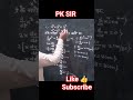 Ncert [Class-12th Math]#Ch-6.1#Q-10[Application of Derivative]#Shortvideo#Short#Trick#Easy#Sol#Viral