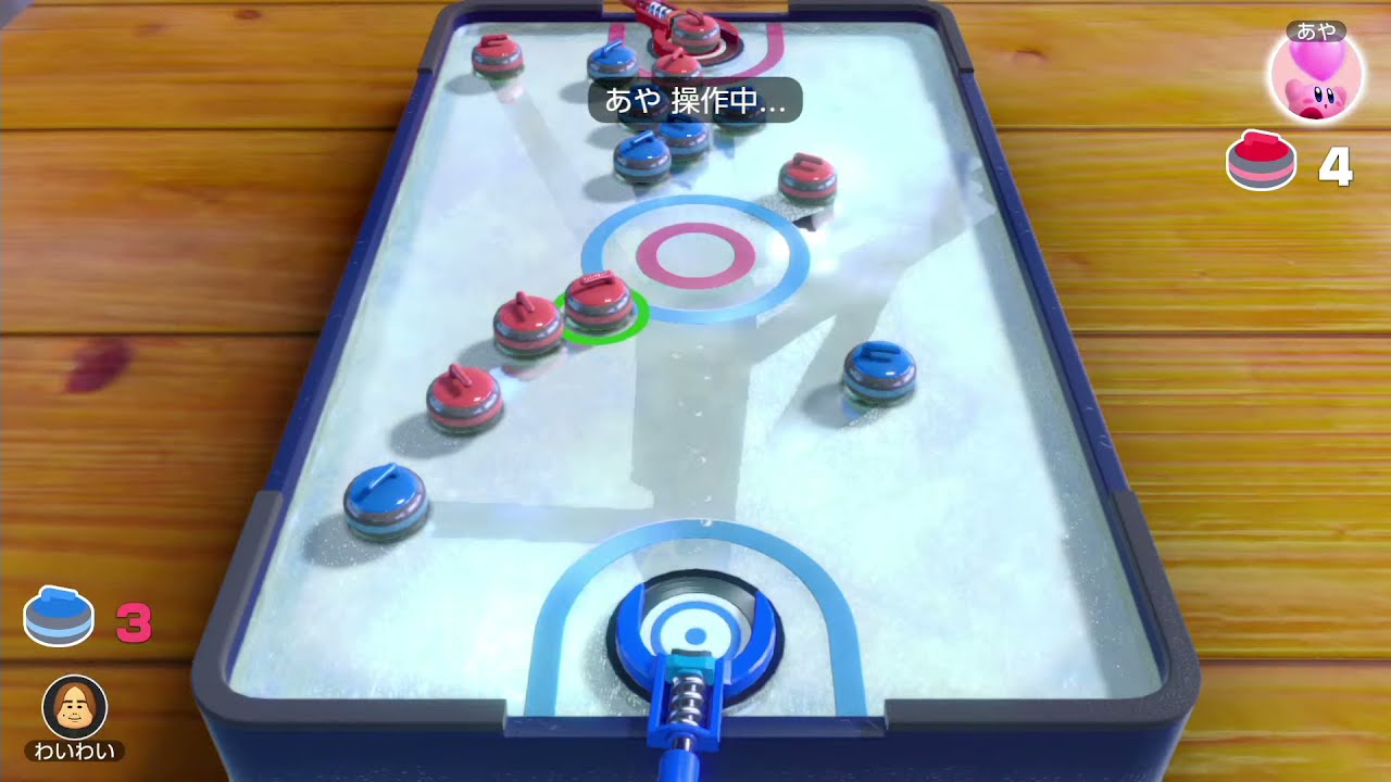 うっぷん晴らしの遊び大全