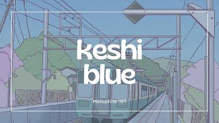 [1 hour loop] keshi - blue