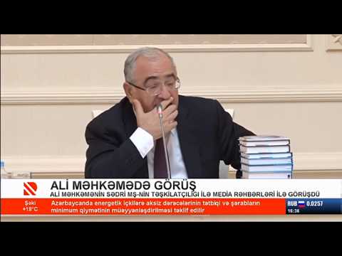 Video: Ali Məhkəməyə Necə Getmək Olar