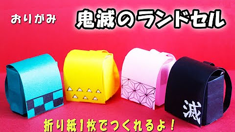 おもちゃ箱 Youtube