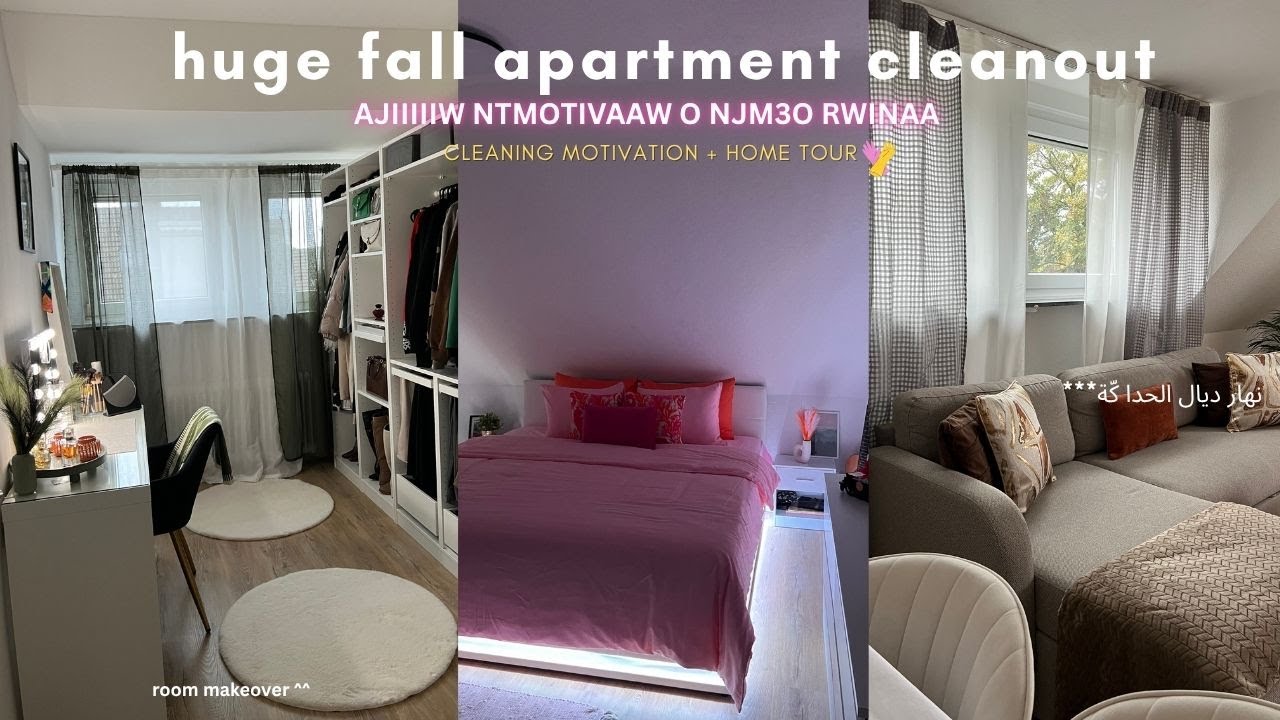 بدلت ديكور ديال داري كاملة🇩🇪 , أجيو نقادو كلشي🧽🏡Deep fall apartment cleanout