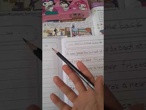 ؤش اعمل