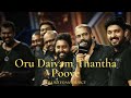 Thaikudam Briddge | Oru Daivam Thantha Poove