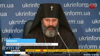 Украинской Православной церкви Киевского патриархата в Крыму угрожает уничтожение