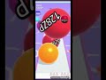 BALL RUN 2048 [1024●Y] CHARE To 2048{F [GET 2048{F] PART 8