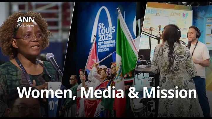 General Conference Session Highlights