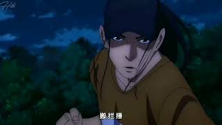 Hitori No Shita The Outcastamvare You Ready For This