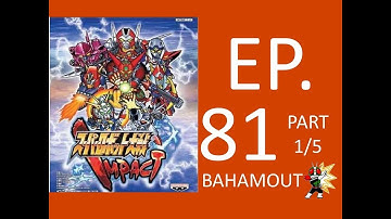 Super Robot Taisen Impact Scenario 81 Part 1/5 (NO CHEATING)