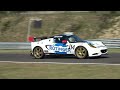 Amrein Gábor #106 (Lotus Elise), Extreme Technical Day Szlalom, Hungaroring 2026.04.25.