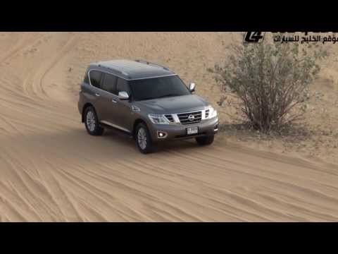   2014 تجربة نيسان باترول 2014 بطل الدروب