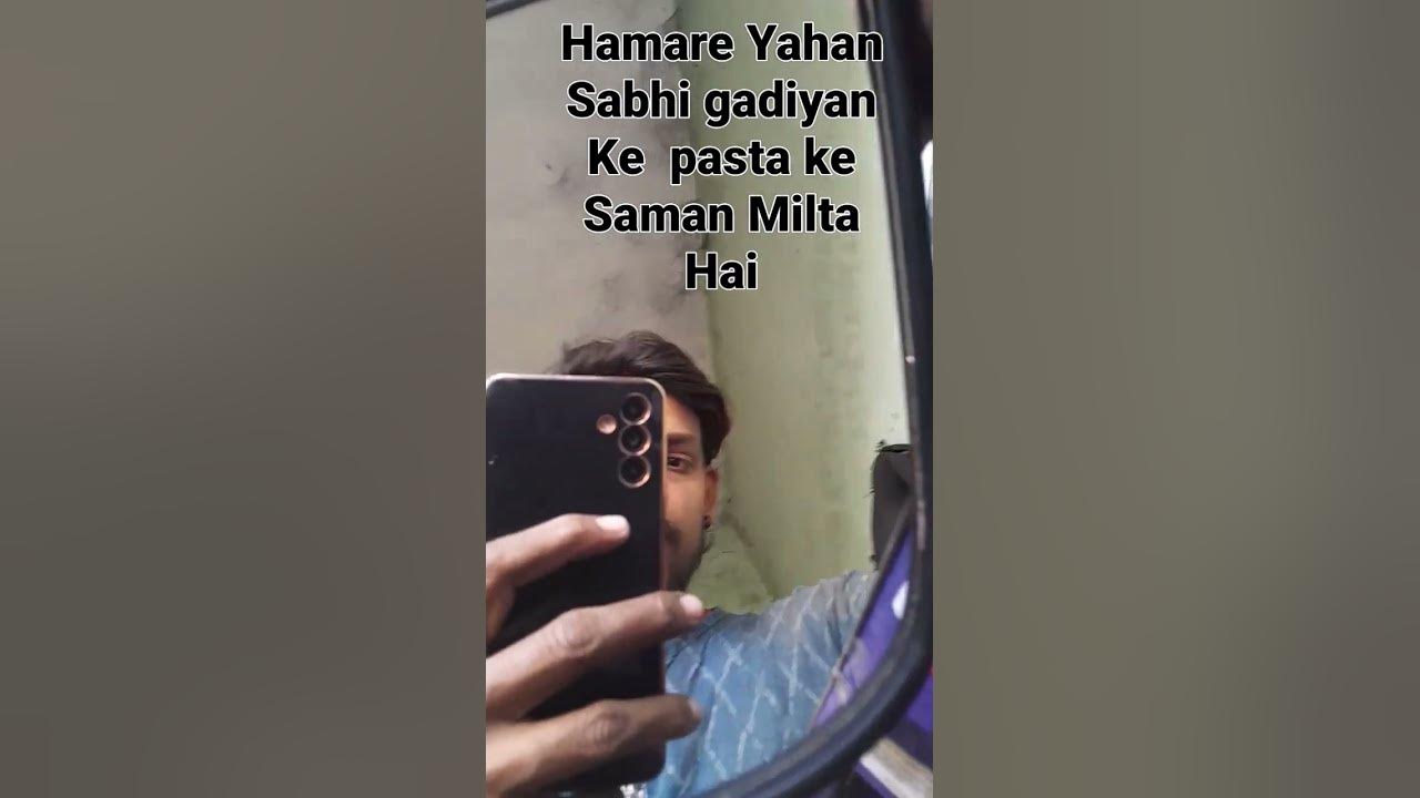 Hamare Yahan Sabhi Gadiyon Ke Parts Ka Saman Milta Hai Ujjain Mahakal hamare-yahan-sabhi-gadiyon-ke-parts-ka-saman-milta-hai-ujjain-mahakal