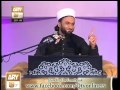 Shahadat e Imam Hussain & Waqiya e Karbala | Pir Saqib Shaami Sahib