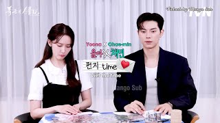 [Vietsub] Ngự Trù Của Bạo Chúa | Bức thư của Yoona x Chae-min đã đến với các bạn rồi đây~