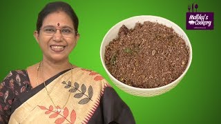 RAGI KARA PUTTU : Mallika Badrinath Recipes | Healthy Millet Dish