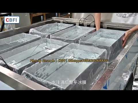 Ice Manufacturing Inc