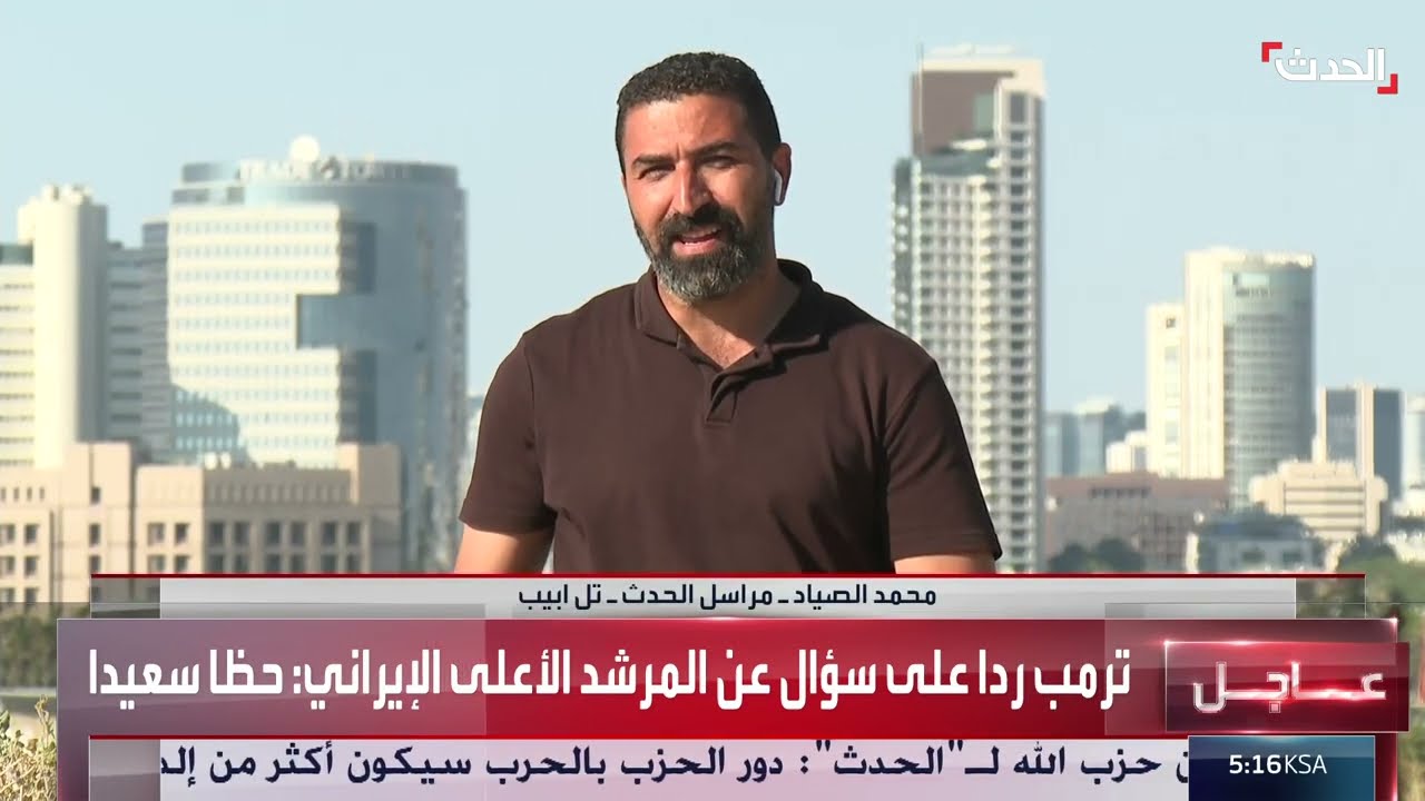 مراسل الحدث: إسرائيل استهدفت منشآت عسكرية في عمق إيران