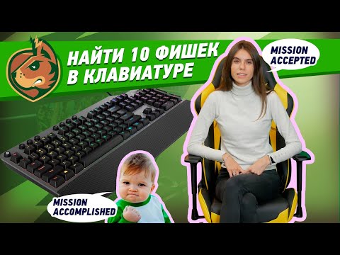 Игровая клавиатура с очень крутыми фишками 🎹🎹🎹 Lenovo Legion K500 RGB Игровая клавиатура с очень крутыми фишками 🎹🎹🎹 Lenovo Legion K500 RGB