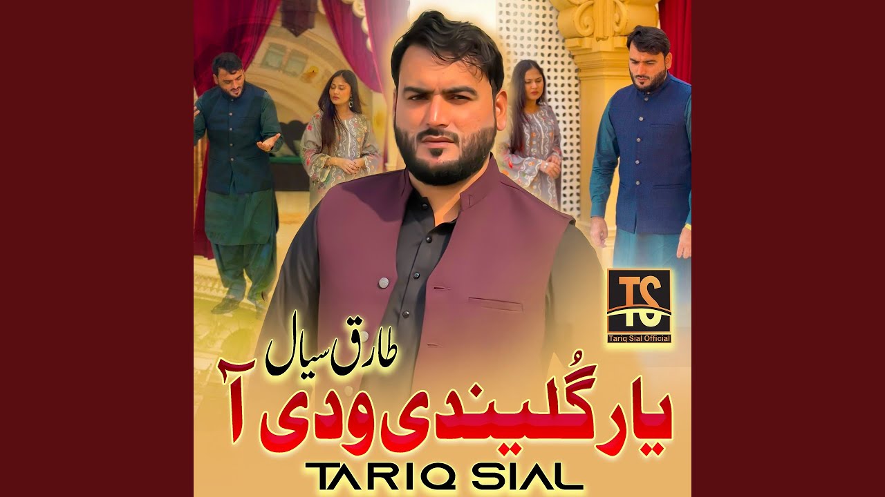 Yaar Golendy Wadi Aa