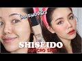 ปัง หรือ พัง รองพื้นผิวสวยแห่งปี Shiseido Syncro Skin พีชว่า... |Wonderpeach