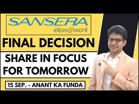 SANSERA ENGINEERING IPO - FINAL DECISION | SHARES IN FOCUS|