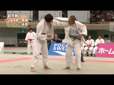 女子5人制決勝 山梨学院vs環太平洋大学 平成24年度全日本学生柔道優勝大会 柔道チャンネル Youtube