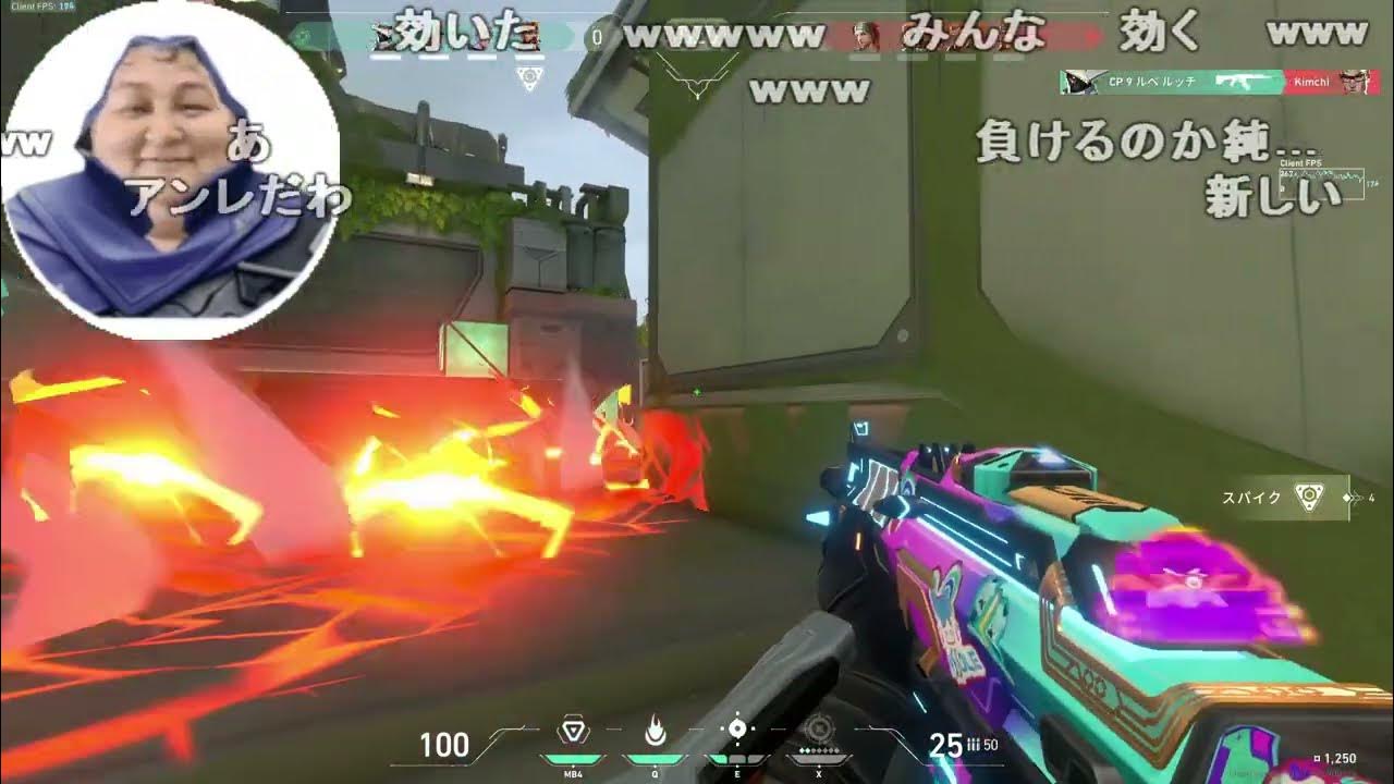 【Twitch】うんこちゃん『世界一タフなVALO14時まで』【2023/06/22】