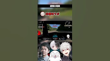 破壊王葛葉【葛葉/ササティック/おぼ/ごっちゃんマイキー/破壊王】#vtuber #切り抜き #にじさんじ #葛葉 #vccgt7