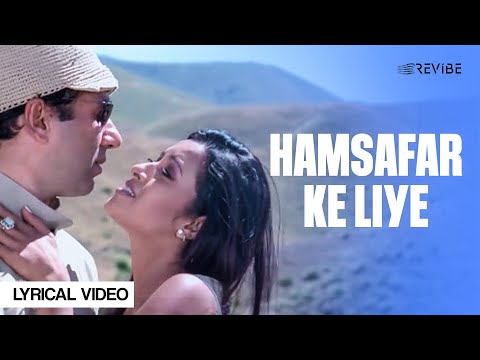 Hamsafar Ke Liye (Lyrical Video) | Alka Yagnik | Jaal: The Trap