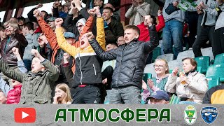 Атмосфера домашнего матча с минским «Энергетиком-БГУ»