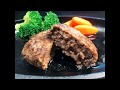 宮崎牛100％粗挽きハンバーグの美味しい焼き方