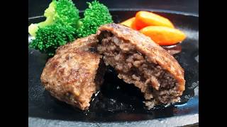 宮崎牛100％粗挽きハンバーグの美味しい焼き方