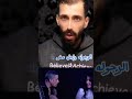 الشاعر ابو مكة حسن شاكوش