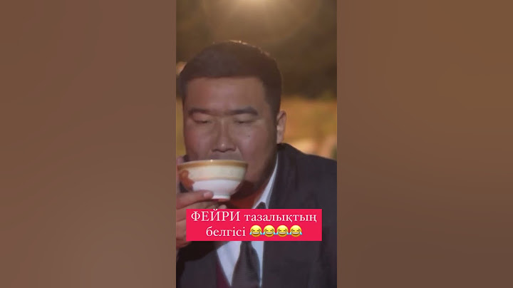 Феримен шай🤣🤣🤣.  #bayguys #жайдарман #квн #приколы #бажа #пирамида #gnet #ауылбай