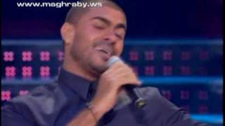 محمد المغربى - حبيتها - البرايم الـ 9 screenshot 4