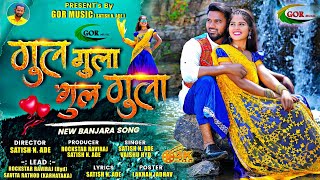 Download Lagu Bnajara Video Song | | Gul Gula Gul Gula | | by Raviraj \u0026 Savita | | Gor Satish N.Ade | | GORmusic MP3 Download Lagu Bnajara Video Song | | Gul Gula Gul Gula | | by Raviraj \u0026 Savita | | Gor Satish N.Ade | | GORmusic MP3