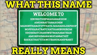 The Truth Behind The Longest City Name