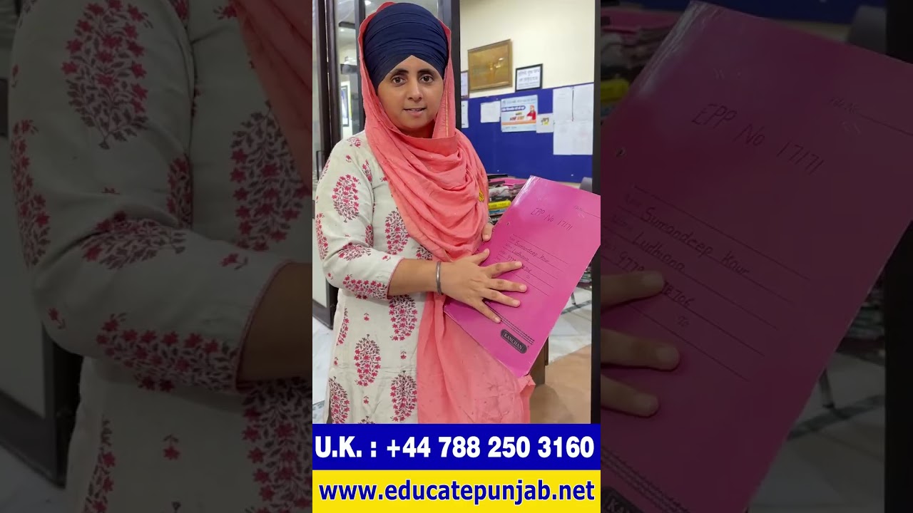 Support an underprivileged child's education—Educate Punjab Project. 🌟📚 