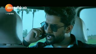 Tuck Jagadish Tamil dubbed movie Television premiere promo | Zee Tamil | Nani | Cine Tamil