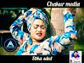 New Eritrean Music Trhas Tekleab Gaul Keren 2020 Sbka Sded 