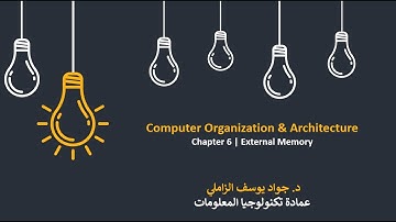 COA | CH 06 | External Memory