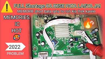 ali3510c new #shorting foult/ memuries ic hott ho  rahi he -ali3510c red light problem